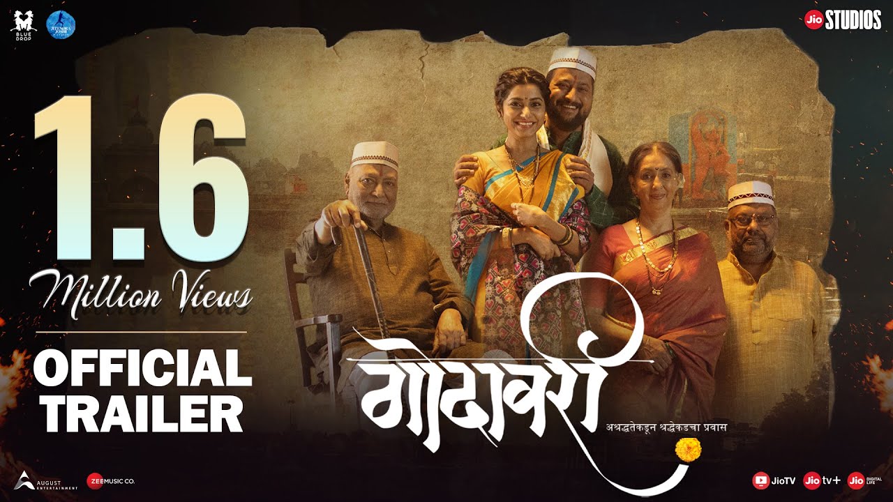 Jitendra Joshi And Gauri Nalawade Starrer Godavari Trailer Out