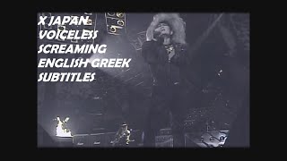 X Japan Voiceless Screaming English, Greek Subtitles