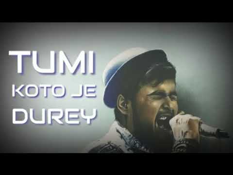 Tumi Koto Je Dure    Noble Man    R  D  Burman    Asha Bhosle    SA_RE_GA_MA_PA  -2019