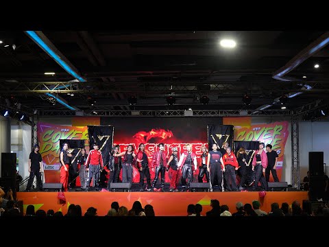 1HR cover SEVENTEEN @ MBK COVER DANCE 2025 (Open : Final) | 250726