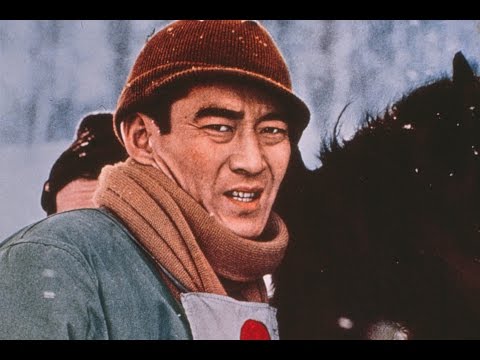 新網走番外地　さいはての流れ者（予告編）