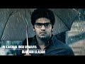 Un Kaadhal Ingu Unmaiya| Irandam Ulagam | Aniruth Ravichandran | Love Song