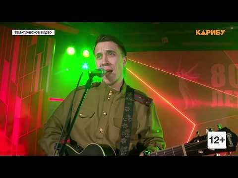 Фестиваль вокально-инструментальных ансамблей «Золотая лестница» пройдёт в Магадане в 21-й раз