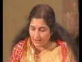 O Maa Tu Chhupi Hai Kahan Devi Bhajan By Anuradha Paudwal Full Video Song I Mata Rani