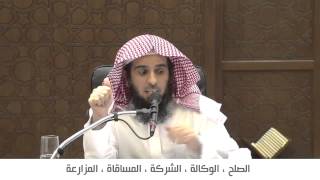 مسألة الجمع بين الأجرة والنسبة:  د. عبد الله بن منصور الغفيلي. image