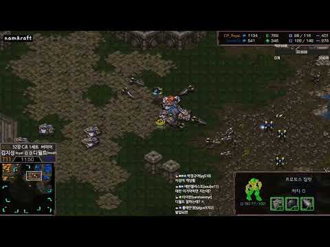 🔥🔥StarcastTV Star League 2023 Ro32 Group C Set 1 Royal vs Dewalt TvP @ Vermeer