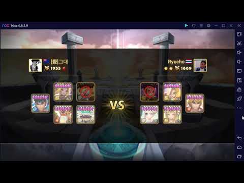 RTA 1 AOE stripper team using Tablo