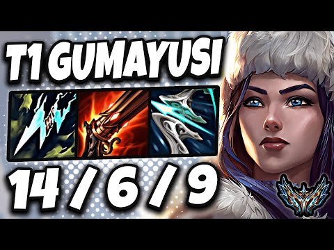 T1 Gumayusi Caitlyn vs Aphelios [ ADC ] Korea Challenger Patch 13.16 ✅