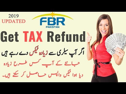 download lagu mp3 mp4 Income Tax Refund Pakistan, download lagu Income Tax Refund Pakistan gratis, unduh video klip Income Tax Refund Pakistan