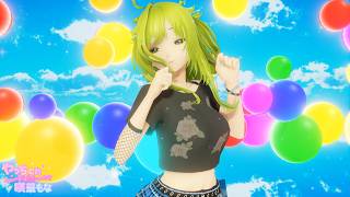 💓Ringing Harmony MMD💓新キャラ 加藤 あい「恋の魔法」