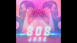 JANE ZHANG &quot;808&quot; (JACK NOVAK REMIX) 張靚穎《心電感應808》英文版