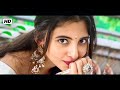 Prem Vivah 2025 New Released South Hindi Dubbed Movie Anil L Maanas L Sanjay Akshata