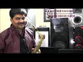 Mere Naseeb Main Tu Hai Ki Nahi Saxophone Cover Dr C B Savita