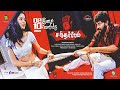 Santharpam Movie Tamil Trailer Kovai Babu Vimal Ranjan Nirban Ganesh Parvathi Nisha