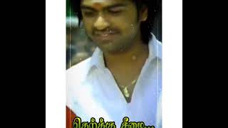 Download lagu #Therkku #seemai mass Whattsapp status 💚💛💪... mp3