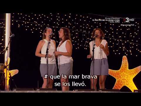 Les Anxovetes |  51a Cantada d'havaneres de Calella de Palafrugell (2017)