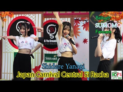 28112021 [Fancam]​ Baitoey Sumomo -​ Shidare Yanagi @ Japan Carnival Central Si Racha