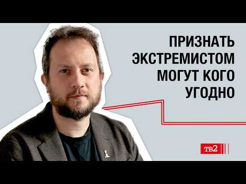 Директор ОВД-Инфо Александр Поливанов об усилении репрессий, войне и окне возможностей для России