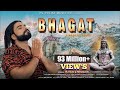 BHAGAT Official Video Singer PS Polist Bhole Baba Song Yaar To Bhagat Bhole Shakar Ke