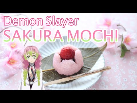 Sakura mochi recipe | Demon Slayer Mitsuri's favorite food