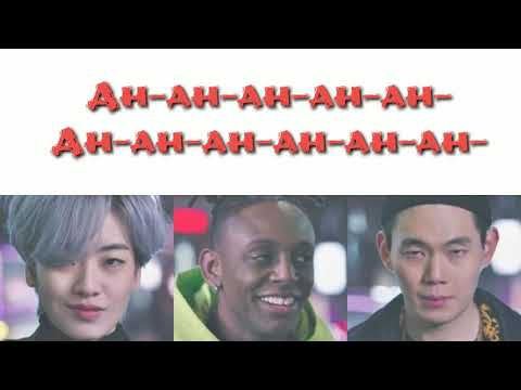 가호 Gaho – 시작 Start Lyrics 가사 (Itaewon Class OST Part 2)