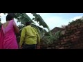 Trisha Ass Shake