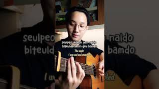 Download lagu First Love #sondia #shorts mp3 Download lagu First Love #sondia #shorts mp3