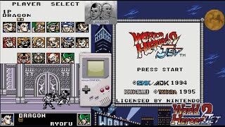 World Heroes 2 Jet Game Boy - C&M Playthrough