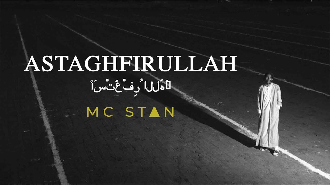 Astaghfirullah Lyrics
