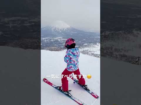 ニセコヒラフスキー場の上の景色😊羊蹄山が絶景だけど寒すぎ😂　#ニセコ  #ニセコグランヒラフ  #羊蹄山  #スキー