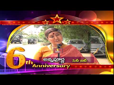Senior Actress Annapurna Wishes to Vanitha TV 6th Anniversary