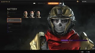 PS4 PRO初使用。テスト配信 /BO4 bot撃ち / NO VOICE /