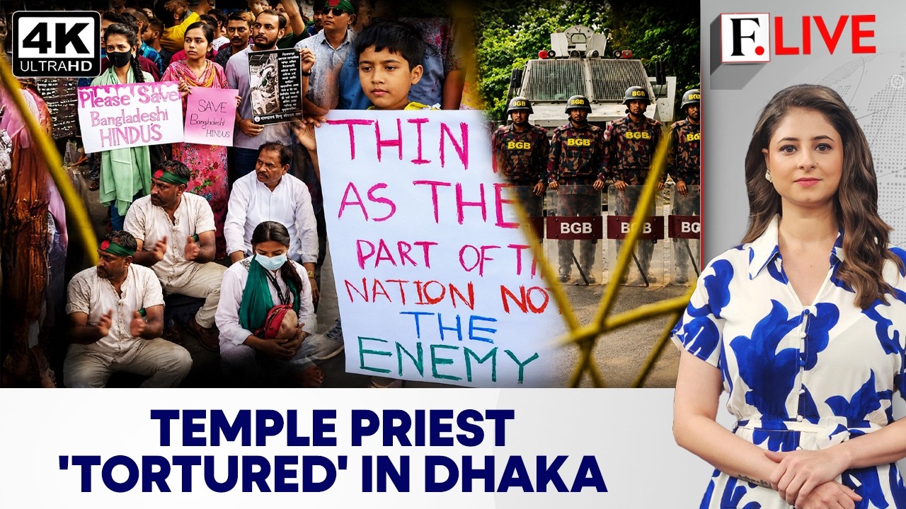 Hindu Temple Priest Allegedly Kidnapped, Tortured For Ransom In Bangladesh | Firstpost Live | 4K