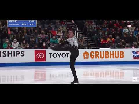 Artur Dmitriev 2022 USA Nationals figure skating, 4A
