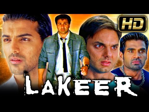 लकीर (Lakeer) (HD) - सनी देओल की धमाकेदार एक्शन फिल्म | सुनील शेट्टी, जॉन अब्राहम, सोहेल ख़ान
