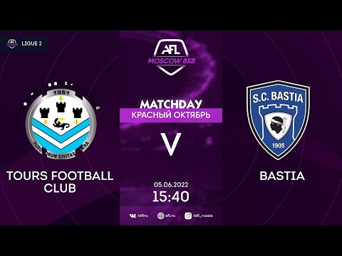 AFL22. France. Ligue 2. Day 6. Tours Football Club - Bastia