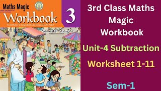💐👌💯3rd Class Maths Magic Workbook Sem-1 Unit-4 