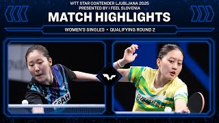 Lee Zion vs Kim Seoyun | WS Qual | #WTTLjubljana 2025