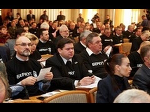 Депутаты Харьковского облсовета выступили в поддержку милиционеров спецподразделения «Беркут»