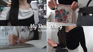 vlog | 東京で働く社会人の日常🌷バッグの中身,出勤日とテレワーク,通勤コーデ,勉強,新しい香水,おうちご飯🥯