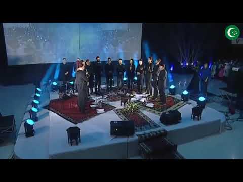 Sallallahu rabbuna ala nuril mubin