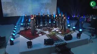 Download lagu Sallallahu rabbuna ala nuril mubin mp3