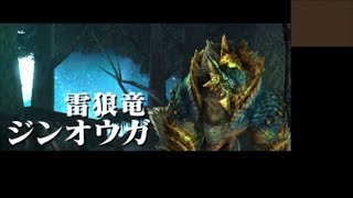 【MHXX】雑にオールラウンダーに…part21【ゆっくり実況プレイ】