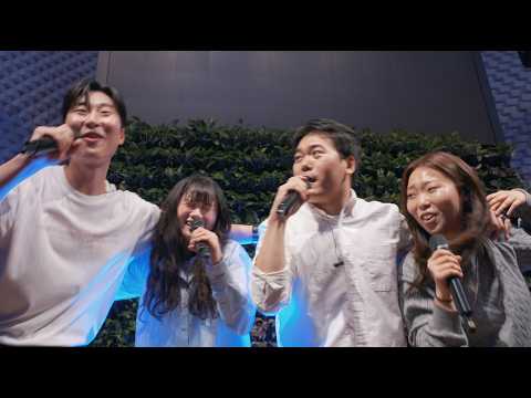 주님의 임재 앞에서 | 알바스천 | RELENTLESS