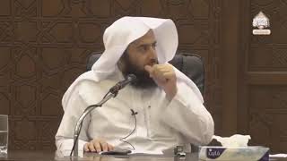 علو الهمة في طلب العلم
