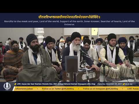 008 Bhai Deepinder Singh Jee Toronto Saturday Morning Toronto Dec 2021 Annual Akhand Keertan Smaaga