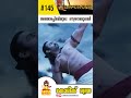 Adipurush VFX കര കയറിയോ ? Trailer Reaction | Malayalam | Prabhas | Saif Ali Khan | Kriti Sanon |