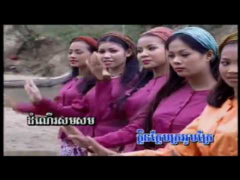 AngKorWat Vol 1-18 SroLanh Srey Srok Aeng | ស្រលាញ់ស្រីស្រុកឯង -PhaNin.mp4