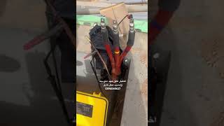 اختبار مقاومه العزل وتحديد عطل في كابل جهد متوسط