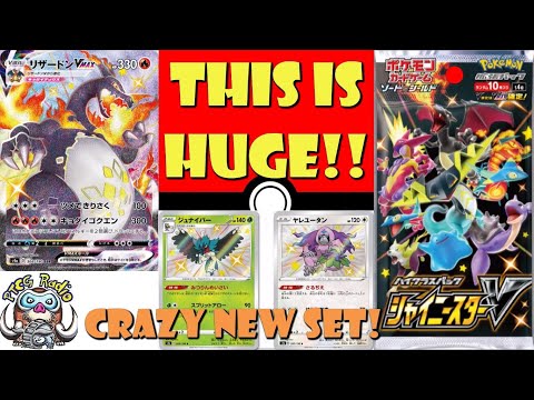 Awewome New Pokémon TCG Set is Going to be HUGE - 127 Shiny Pokémon! (Shiny Charizard VMAX)